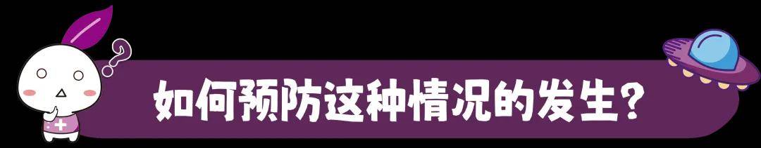 狗狗的桡尺骨在哪里？为什么这么容易骨折？