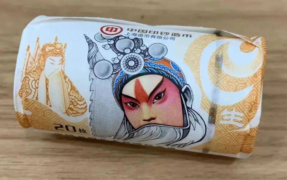 京剧币13元，东北虎豹币回到面值？6000万发行量是否是关键？