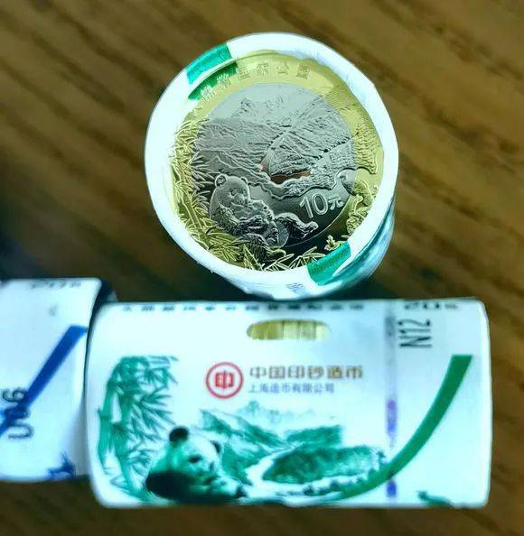 京剧币13元，东北虎豹币回到面值？6000万发行量是否是关键？
