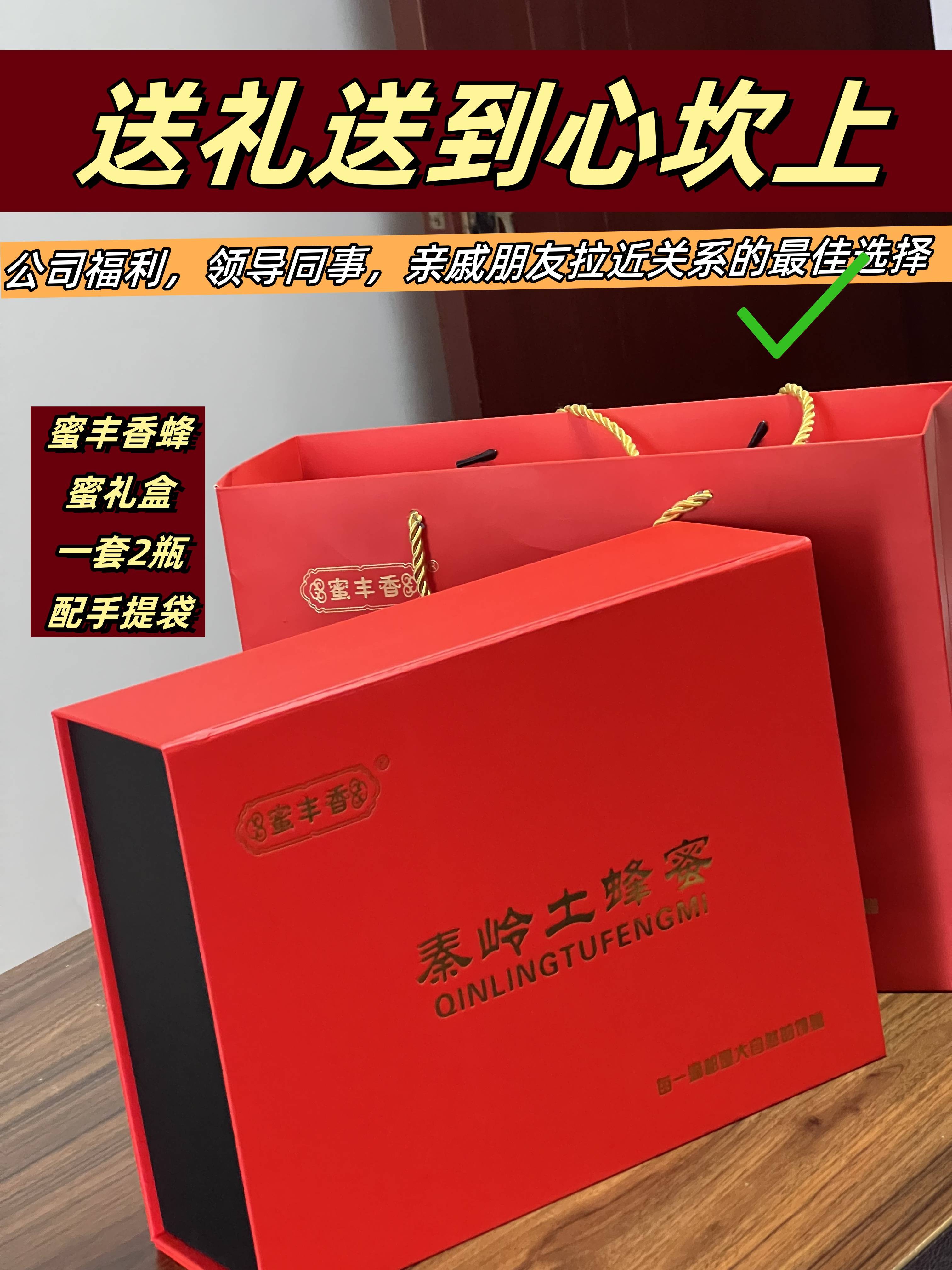蜂蜜水的最佳饮用量是多少？蜂蜜水的热量是多少？