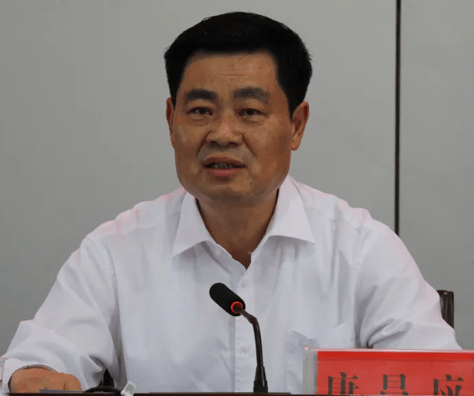 贵州黔西南州生态环境局原局长唐昌应一审获刑4年，曾被通报违规乘坐高铁一等座